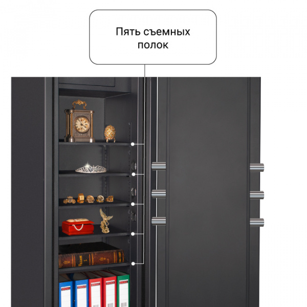 Сейф с биометрическим замком Royal Guard 124 Primary